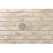 Lanksti Elabrick (Elastolith) plytelė 50x210, spalva Sydney Kaina už pak.