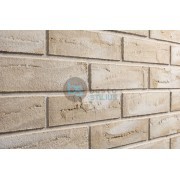 Lanksti Elabrick (Elastolith) plytelė 71x240, spalva Sydney Kaina už pak.