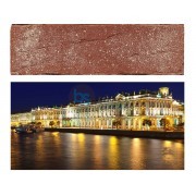 Klinkerio sendinta plytelė Winter palace Kaina už pak.